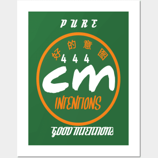 pure intentions Posters and Art